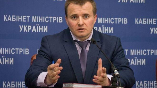 Источник радио