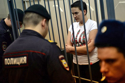 Надежда Савченко