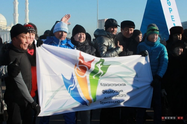 В Астане прошел марафон-флешмоб «550 метров к 550-летию Казахского ханства»