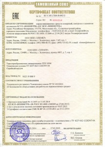 7e18d6185656193e341c30e168a8e930